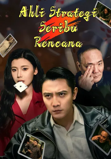 Ahli Strategi Seribu Rencana